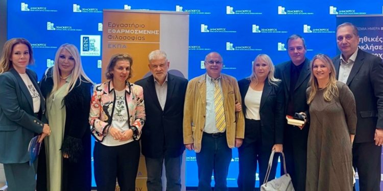 Η Παγκόσμια Ημέρα Βιοηθικής 2025 ανέδειξε τις προκλήσεις της τεχνητής νοημοσύνης και την ανάγκη θεσμικής ηθικής ευθύνης στην επιστήμη