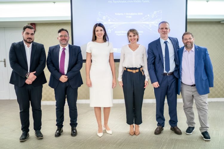 Ηθικό Μάρκετινγκ στον Κλάδο Υγείας: Αναγκαιότητα και Επιλογή