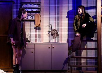 Martin Crimp: «Στην Εξοχή»