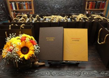 Μορφωτικό Ίδρυμα ΕΣΗΕΑ: Παρουσίαση της έκδοσης “Φώτη Κόντογλου Ταπεινές σημειώσεις εις τας επιστολάς του Αποστόλου Παύλου”