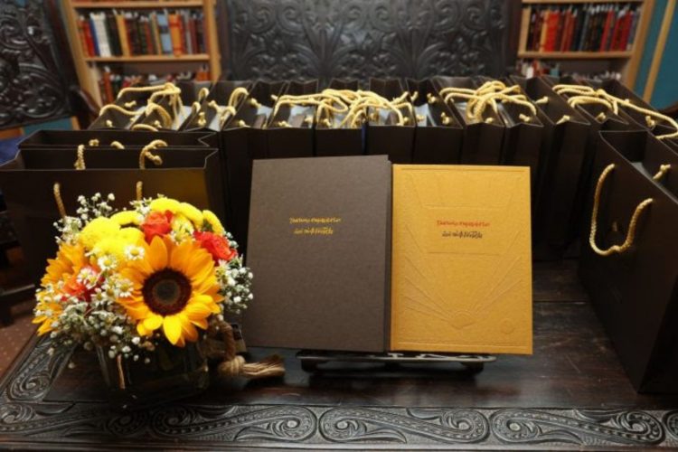 Μορφωτικό Ίδρυμα ΕΣΗΕΑ: Παρουσίαση της έκδοσης “Φώτη Κόντογλου Ταπεινές σημειώσεις εις τας επιστολάς του Αποστόλου Παύλου”