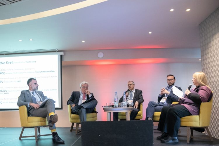 1ο Συνέδριο Πρωτοπαθούς Ανοσοανεπάρκειας «ΑΡΜΟΝΙΑ»