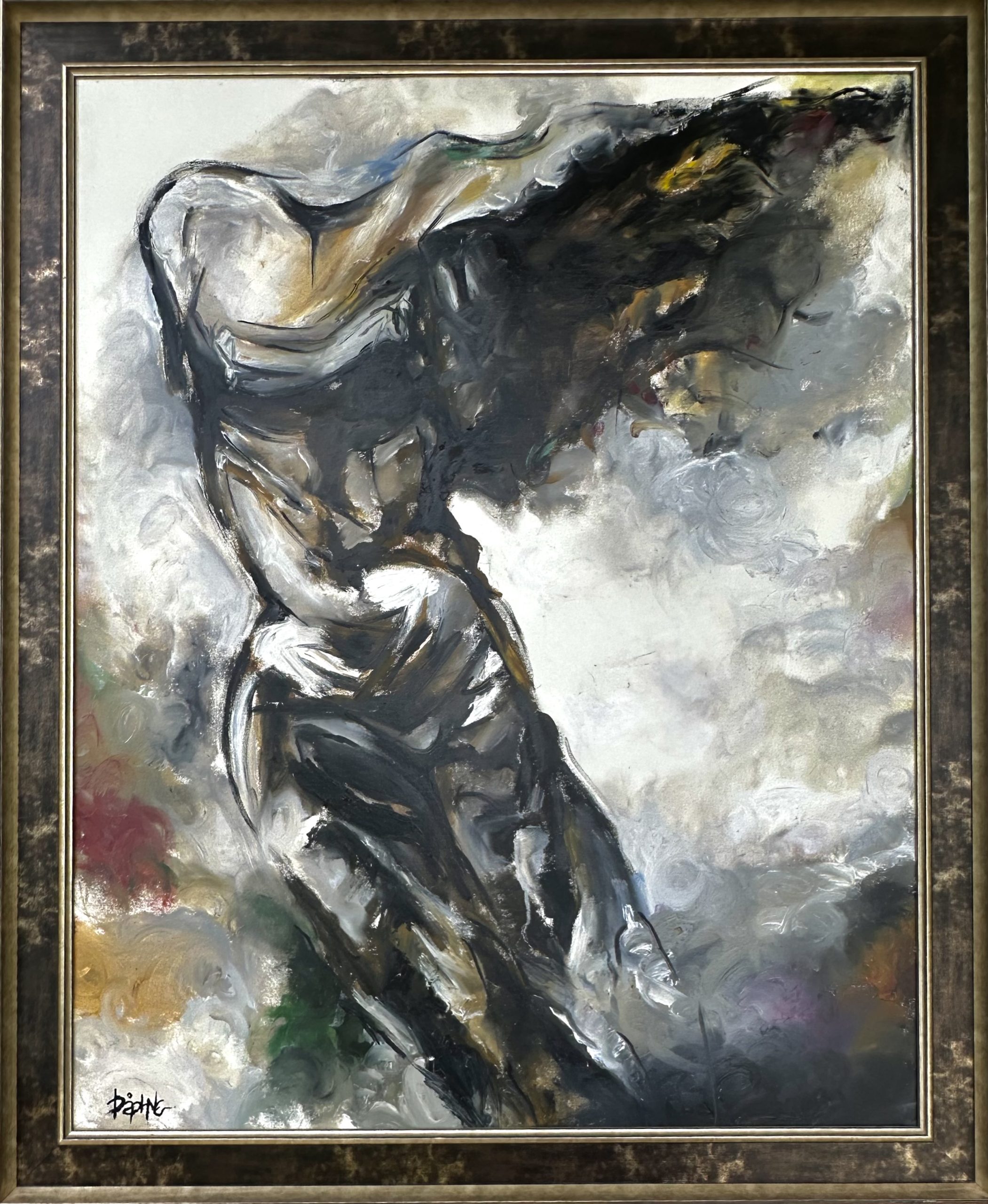 Δάφνη Βοτανοπούλου