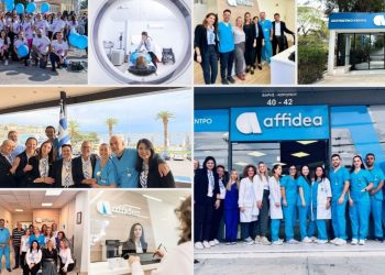 Affidea Ελλάδος: 20 Χρόνια Ανάπτυξης, Καινοτομίας και Προσφοράς στην Υγεία