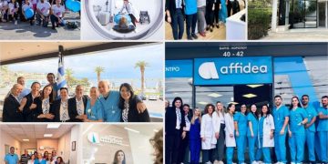 Affidea Ελλάδος: 20 Χρόνια Ανάπτυξης, Καινοτομίας και Προσφοράς στην Υγεία