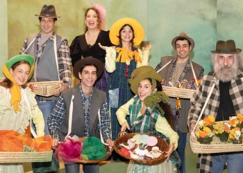 Το παιχνίδι της Χαράς