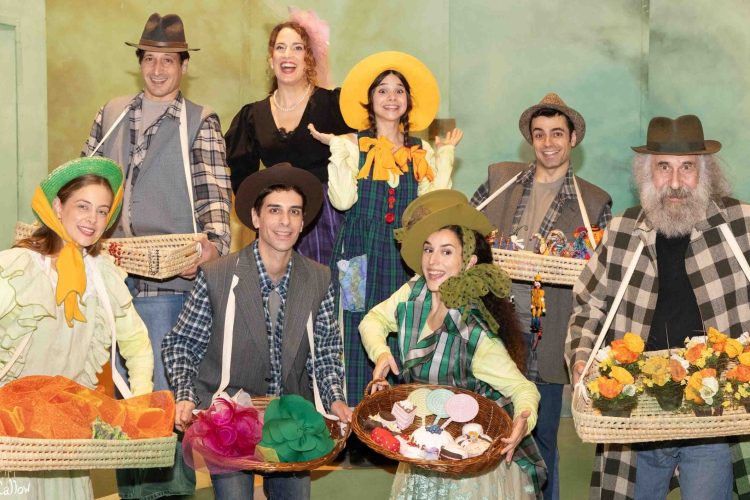 Το παιχνίδι της Χαράς