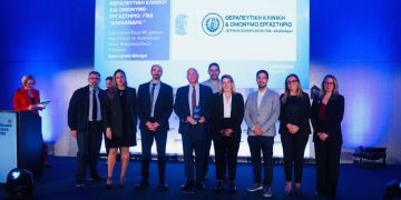 Βράβευση της Θεραπευτικής Κλινικής του Εθνικού και Καποδιστριακού Πανεπιστημίου Αθηνών στο Νοσοκομείο Αλεξάνδρα