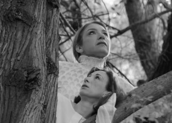 ΛΗΘΗ Vs ΘΥΜΗΣΗ – ΔΟΚΙΜΗ ΠΟΕ