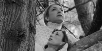 ΛΗΘΗ Vs ΘΥΜΗΣΗ – ΔΟΚΙΜΗ ΠΟΕ