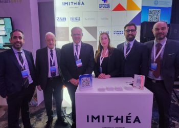 Όμιλος ΙΜΙΤΗΕΑ: Ανοίγει ο κύκλος των προσλήψεων γιατρών και στελεχών από τις ΗΠΑ