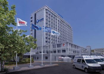 Το ΥΓΕΙΑ και το Α΄ Εργαστήριο Ακτινολογίας ΕΚΠΑ διοργανώνουν το 9ο Πανελλήνιο Συνέδριο Ογκολογικής Απεικόνισης