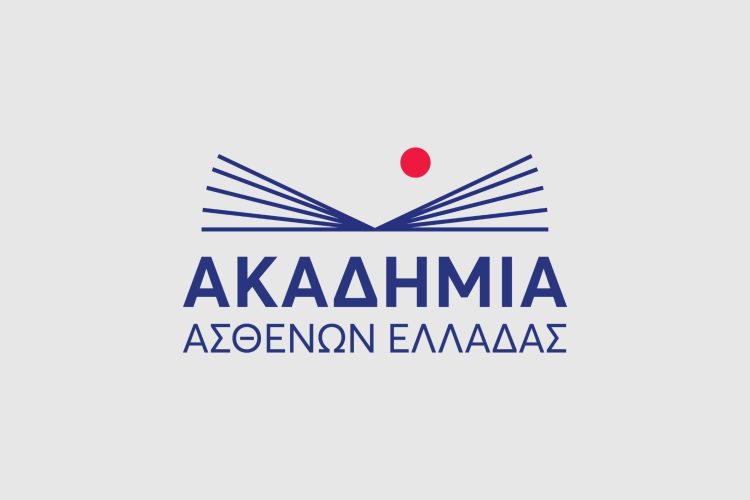 Ξεκινά η Ακαδημία Ασθενών: Θεσμός εκπαίδευσης και δημιουργίας νέας γενιάς "Patient Experts"