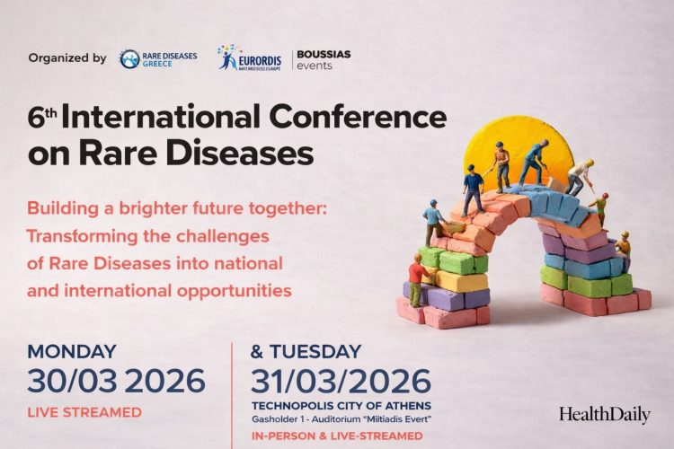 6ο Διεθνές Συνέδριο για τα Σπάνια Νοσήματα