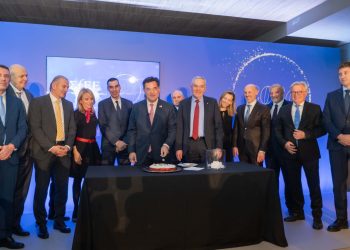 Κοπή πίτας ΣΦΕΕ: Το μήνυμα για το 2026