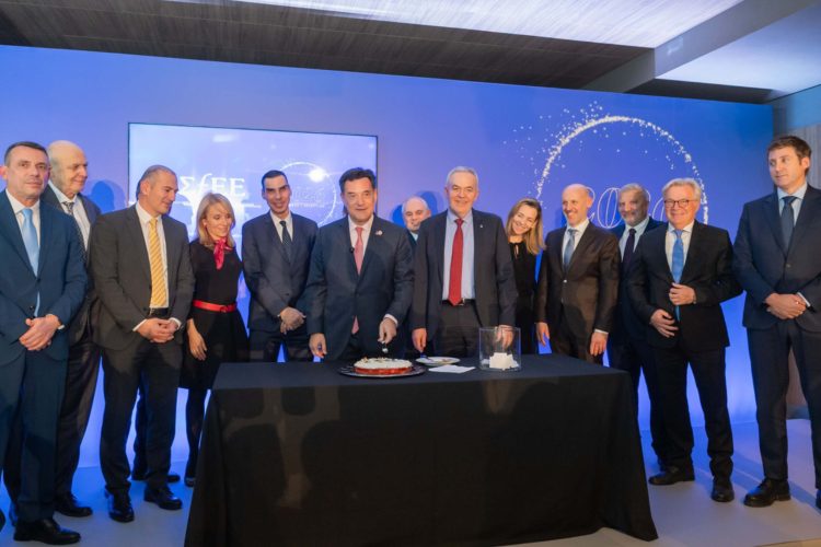 Κοπή πίτας ΣΦΕΕ: Το μήνυμα για το 2026