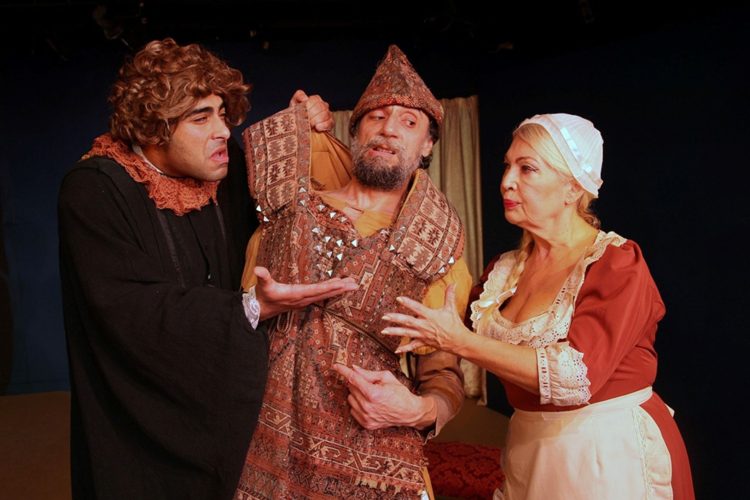 «Οι Εύθυμες Κυράδες»