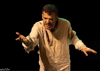 «ΚΟΙΜΩΜΕΝΟΣ ΧΑΛΕΠΑΣ, Ο ΣΑΛόΣ άΓΙΟΣ»