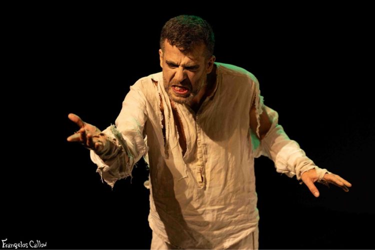 «ΚΟΙΜΩΜΕΝΟΣ ΧΑΛΕΠΑΣ, Ο ΣΑΛόΣ άΓΙΟΣ»