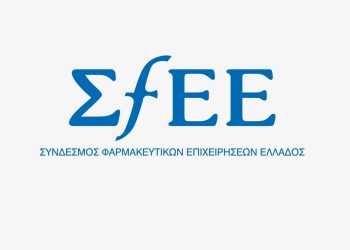 35.000 επιπλέον ασθενείς θα αποκτήσουν πρόσβαση σε κλινικές μελέτες εάν επιτευχθούν οι νέοι στόχοι της ΕΕ