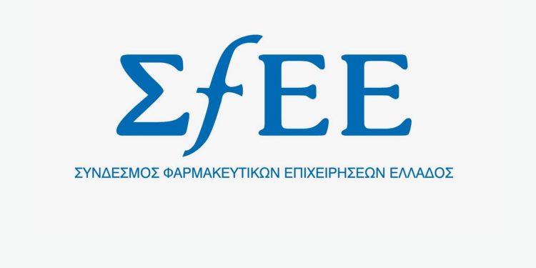 35.000 επιπλέον ασθενείς θα αποκτήσουν πρόσβαση σε κλινικές μελέτες εάν επιτευχθούν οι νέοι στόχοι της ΕΕ