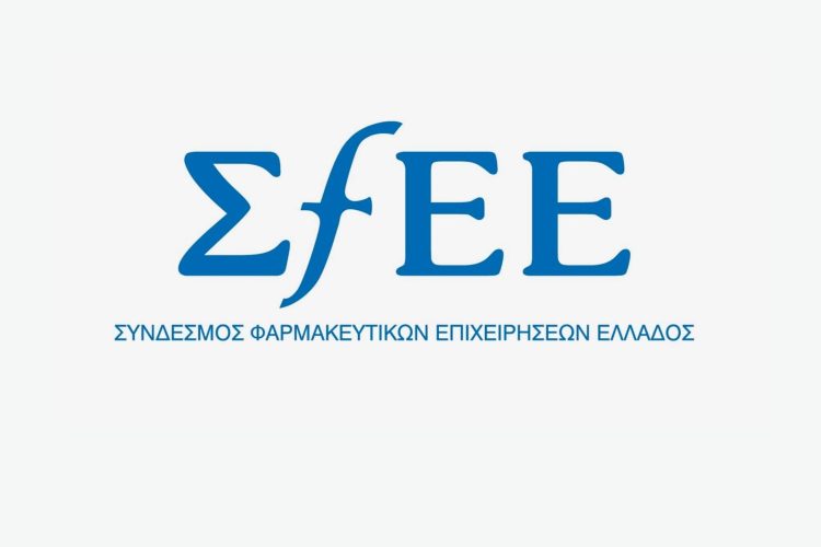 35.000 επιπλέον ασθενείς θα αποκτήσουν πρόσβαση σε κλινικές μελέτες εάν επιτευχθούν οι νέοι στόχοι της ΕΕ