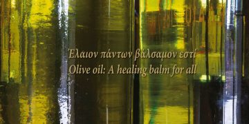 3ο ELIA Lesvos Confest – Διεθνές Συνέδριο & Φεστιβάλ για την Ελιά