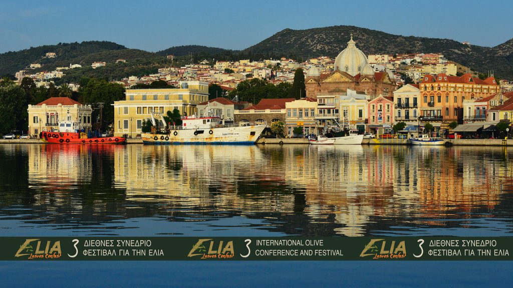 3ο ELIA Lesvos Confest – Διεθνές Συνέδριο & Φεστιβάλ για την Ελιά
