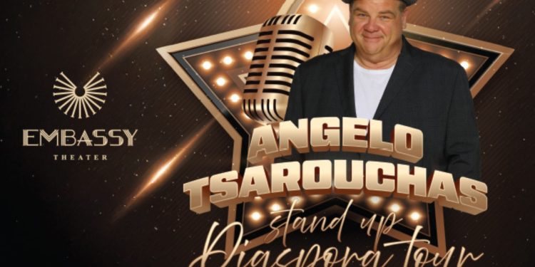 Angelo Tsarouchas Diaspora Tour