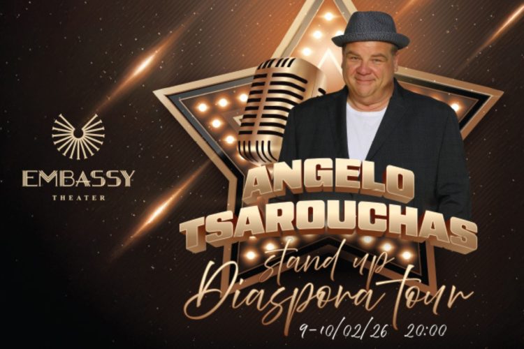 Angelo Tsarouchas Diaspora Tour