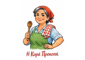 Τι να πετάξεις από το σπίτι χωρίς τύψεις;