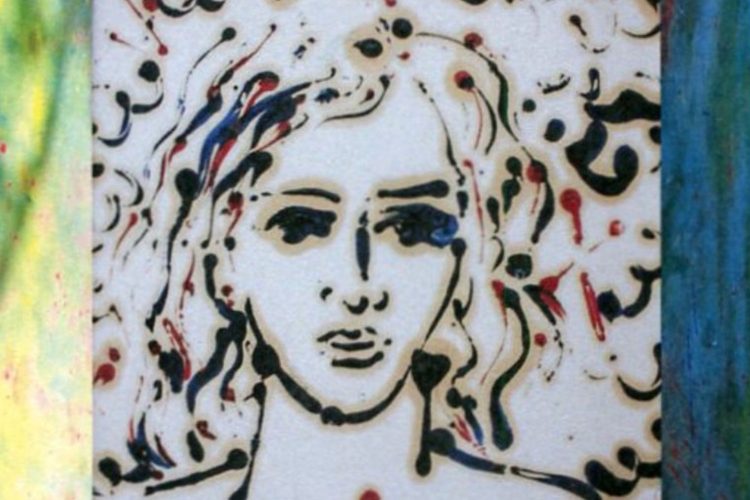 Κώστας Ευαγγελάτος, Εκθέσεις και Εκδόσεις - Μάρτιος 2026