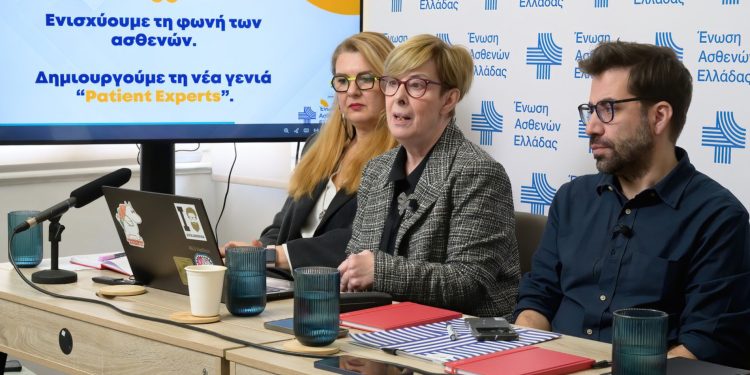 Ένωση Ασθενών Ελλάδας: Δύο νέα προγράμματα εκπαίδευσης δίνουν φωνή και δύναμη στους ασθενείς