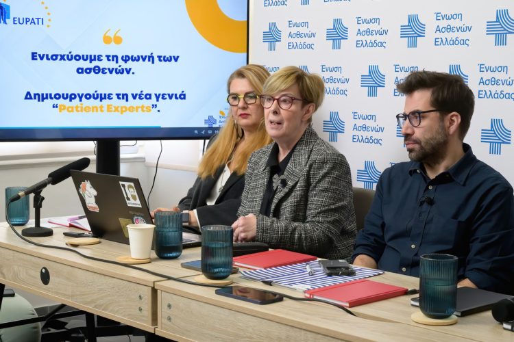 Ένωση Ασθενών Ελλάδας: Δύο νέα προγράμματα εκπαίδευσης δίνουν φωνή και δύναμη στους ασθενείς
