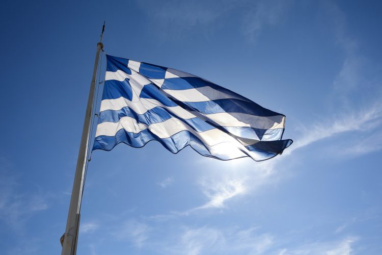 ελληνική σημαία