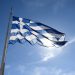 ελληνική σημαία