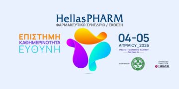 Hellas Pharm