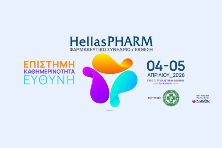 Hellas Pharm