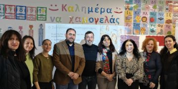 Με μεγάλη επιτυχία και θερμή υποδοχή ολοκληρώθηκαν οι «Ημέρες Ευαισθητοποίησης για τον Σακχαρώδη Διαβήτη» στη Σαντορίνη