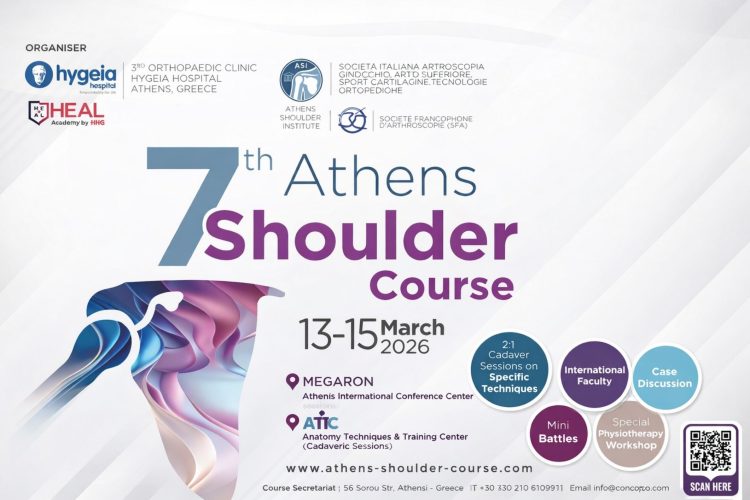 Με μεγάλη συμμετοχή πραγματοποιήθηκε το 7ο Διεθνές Σεμινάριο Ώμου “Athens Shoulder Course 2026”