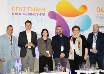 3.830 επισκέπτες και 119 εταιρείες-χορηγοί στο Hellas PHARM 2026