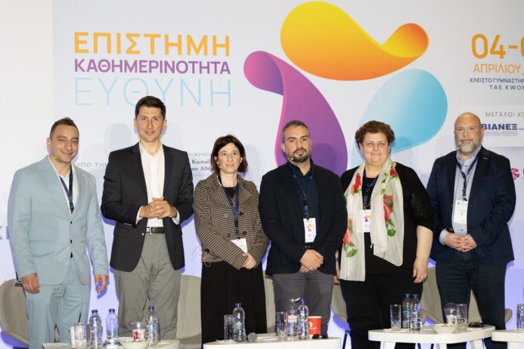 3.830 επισκέπτες και 119 εταιρείες-χορηγοί στο Hellas PHARM 2026