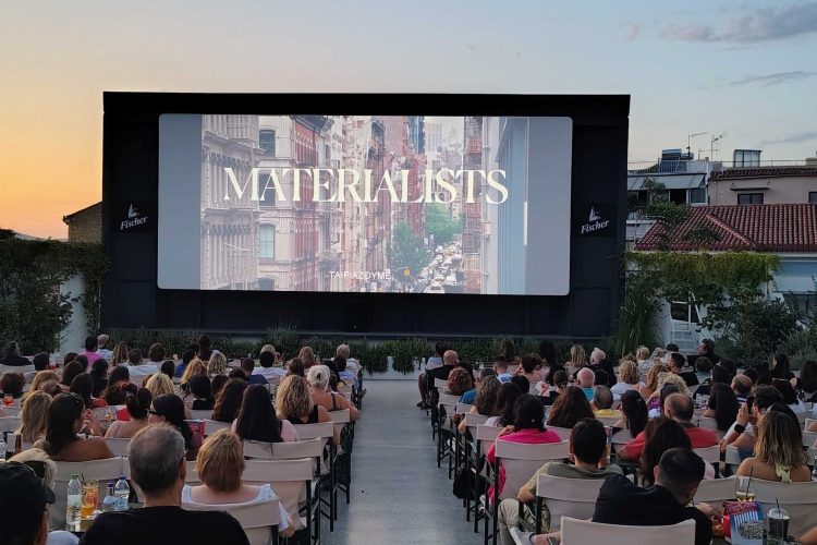 Cine Paris στην Πλάκα: Πότε ανοίγει και γιατί τα θερινά σινεμά είναι η πιο όμορφη καλοκαιρινή συνήθεια