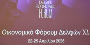 Ενδέκατο Forum Δελφών: Το μεγάλο στοίχημα της Ελλάδας για την επόμενη μέρα