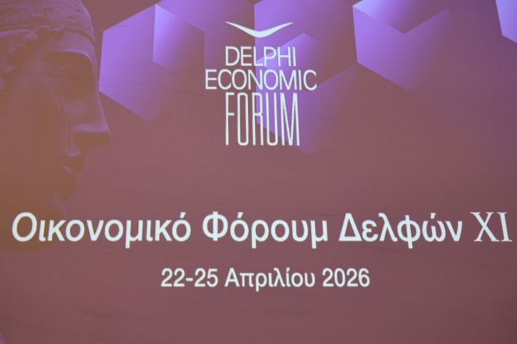Ενδέκατο Forum Δελφών: Το μεγάλο στοίχημα της Ελλάδας για την επόμενη μέρα