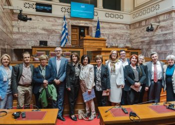 Η φωνή των ασθενών ακούστηκε από τη Βουλή των Ελλήνων: Στο επίκεντρο η συμμετοχή, τα δικαιώματα και ένα σύγχρονο, ανθρωποκεντρικό σύστημα υγείας