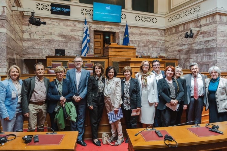 Η φωνή των ασθενών ακούστηκε από τη Βουλή των Ελλήνων: Στο επίκεντρο η συμμετοχή, τα δικαιώματα και ένα σύγχρονο, ανθρωποκεντρικό σύστημα υγείας