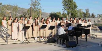 PIANO CITY ATHENS 2026 