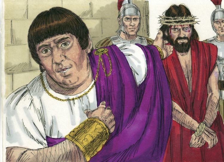 Πόντιος Πιλάτος