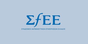 Απογοήτευση από την αγνόηση των θέσεων και των αιτημάτων του ΣΦΕΕ